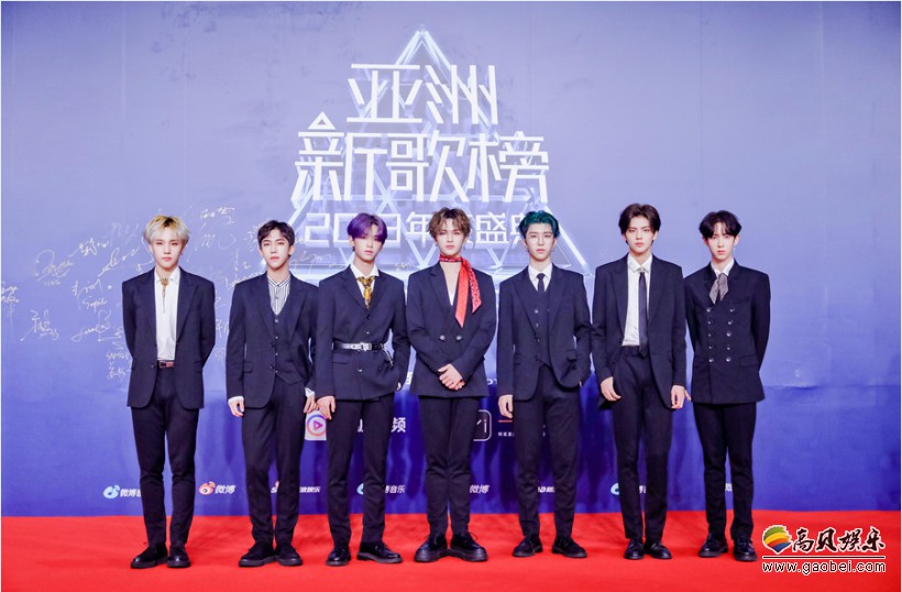 乐华七子NEXT出席2018亚洲音乐盛典：带来单曲《Hard Road》舞台首秀