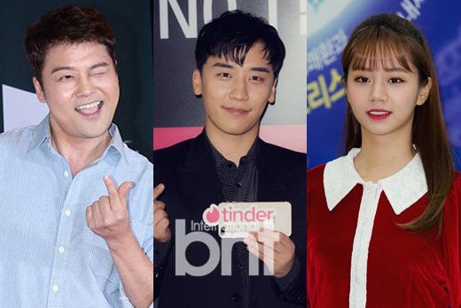 韩国艺人全炫茂、胜利、李惠利将担任MBC《演艺大赏》主持