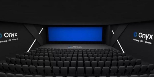 全球首个14米宽三星Onyx影厅首都电影院西单店揭幕：影院LED时代到来