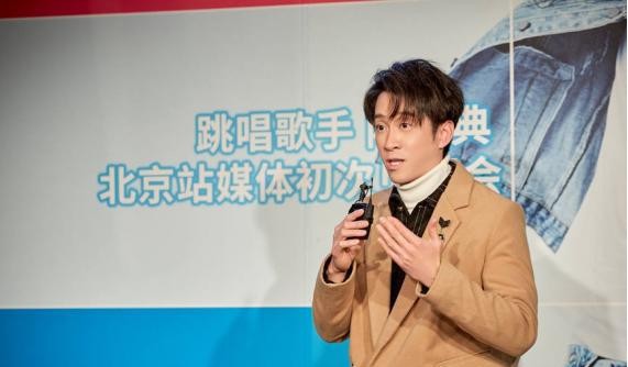 陈汉典首张EP发布两首歌曲《先不要》和《爱情有你》算是有了全新认识