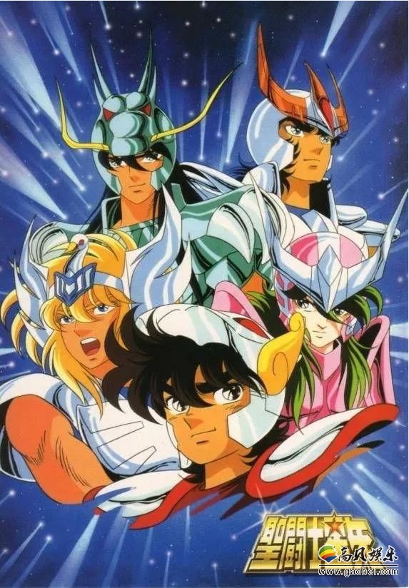 《圣斗士星矢》重制版(Knights of the Zodiac)PV公布：动画采用CG制作