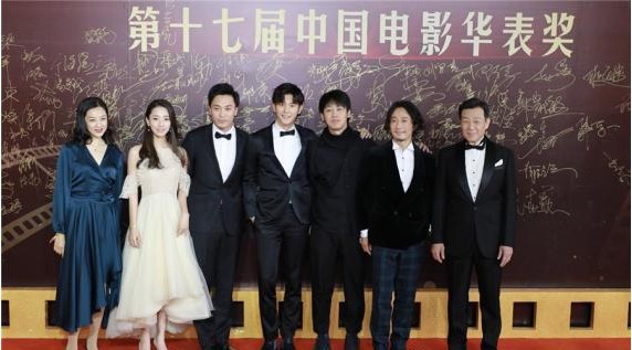第十七届中国电影华表奖颁奖典礼：《中国合伙人2》主创亮相华表奖红毯