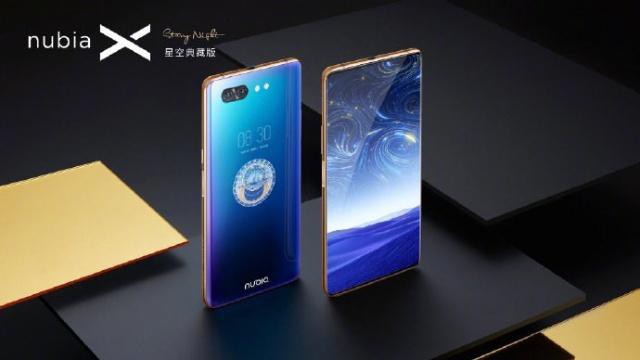 努比亚推出努比亚X星空典藏版：采用了蓝金配色，机身的侧边有雷雕设计