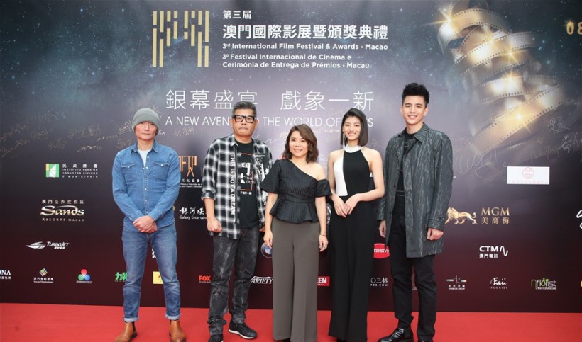 第三届澳门国际影展第三天：影版《斗鱼》剧组现身红毯！引发媒体关注