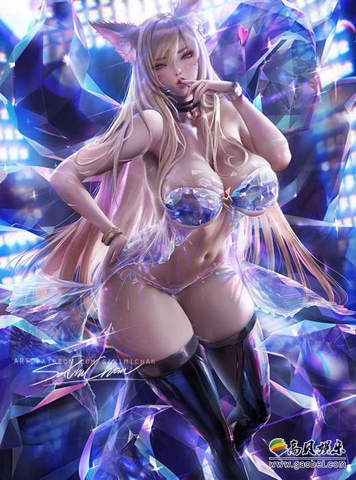 加拿大画师绘制KDA女团同人作品：画风性感，人物前凸后翘，动作火辣