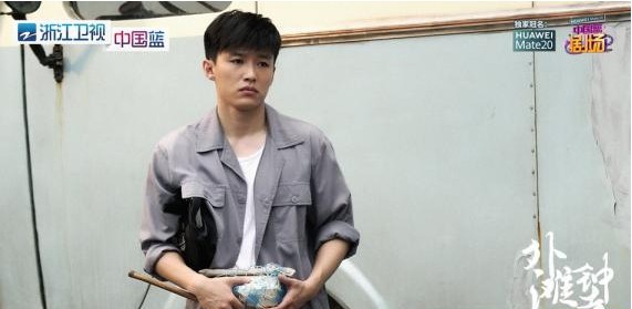 俞灏明看自己新剧《外滩钟声》：非常羡慕剧中角色“杜心生”感情际遇