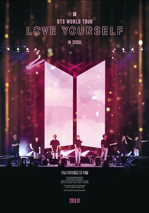 防弹少年团的演唱会实况电影将于明年1月26日全球同步上映
