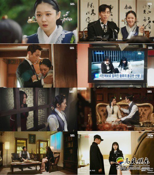 《皇后的品格》创下了14.9%的全国收视率 刷新最高收视纪录