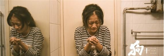 《狗十三》曝光“青春的答案”口碑视频：一路走来斩获业内外如潮赞誉