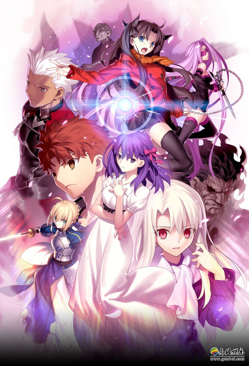 《Fate/stay night [Heaven's Feel]》Ⅱ公布预告片：黑Saber霸气亮相