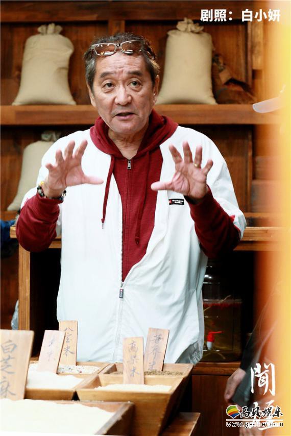 《闻烟》云南宣告杀青：导演泷田洋二郎也在杀青之际首次接受中国采访