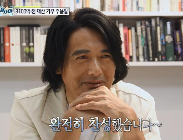 周润发再度与韩国媒体会面 节目中大晒韩文讲“我爱你”
