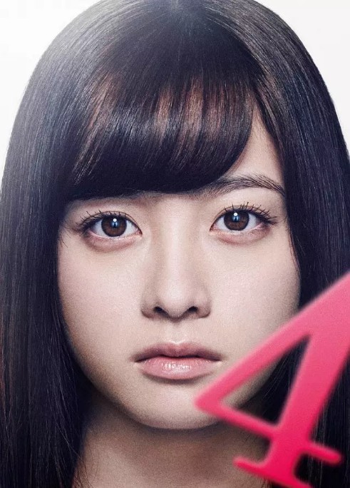 《十二个想死的孩子》新预告：扮演4号角色的演员！人气女星桥本环奈