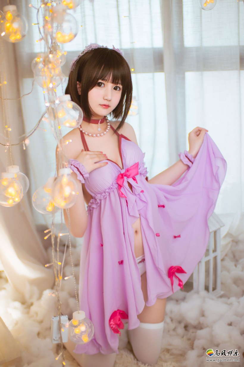 小姐姐新作COS《路人女主的养成方法》圣人惠睡衣版：还是那么的漂亮