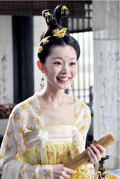 《神风刀》曝光爱情版预告：少年侠客儿女情长！重新定义青春偶像武侠