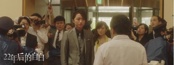 《22年后的自白》超级烧脑剧情带来最强神反转：正邪终极对决即将上演