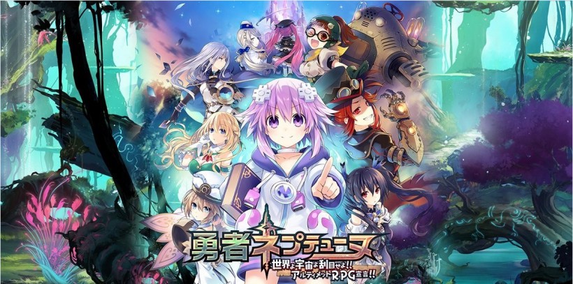 PS4版《勇者海王星》画面遭和谐：索尼严格的审查制度！多处画面被剪裁