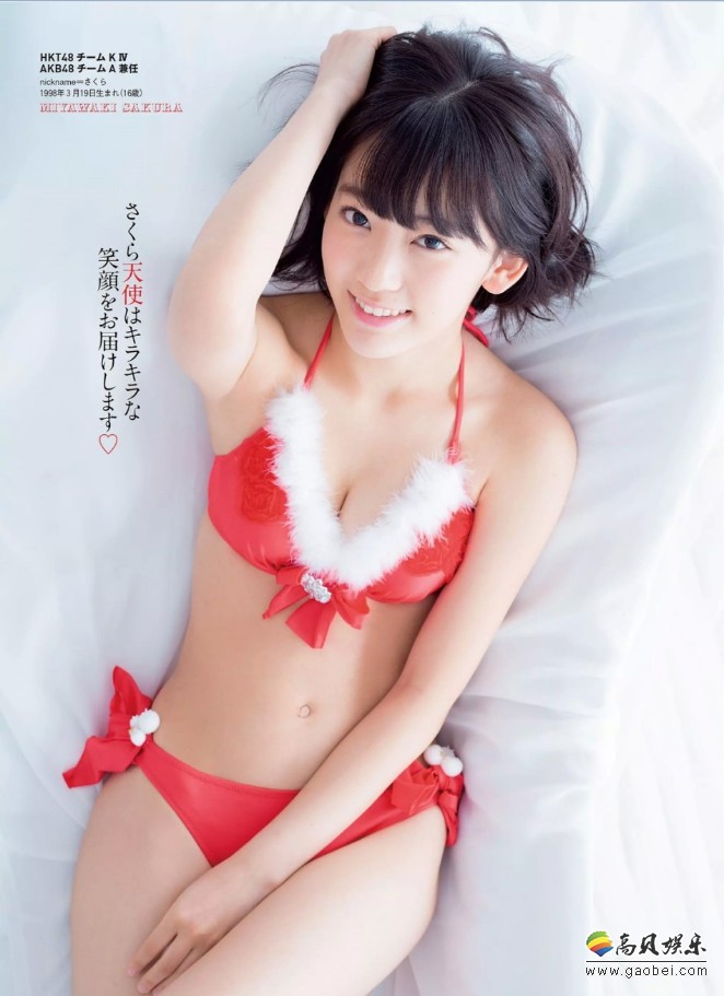 日本写真女优送上圣诞福利：人气写真女优写真周刊拍摄专属圣诞特辑