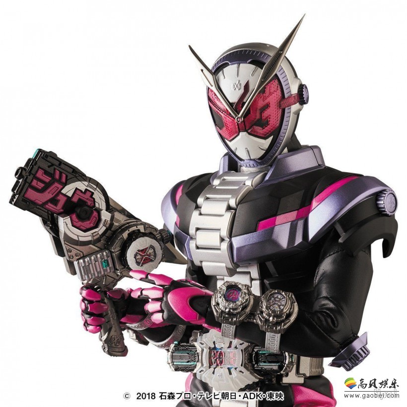 假面骑士zio手办主役骑士假面骑士zio造型还原皮套质感