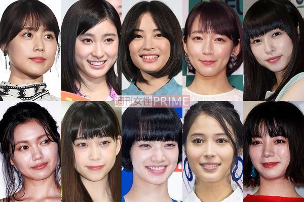 日本《周刊女性PRIME》公布票选：女性票选最讨厌的年轻女演员TOP10