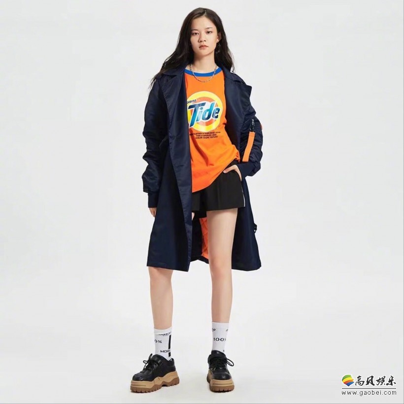 太平鸟服饰和日化大牌宝洁联合推出联动服饰：这些服饰充满了神奇的感觉