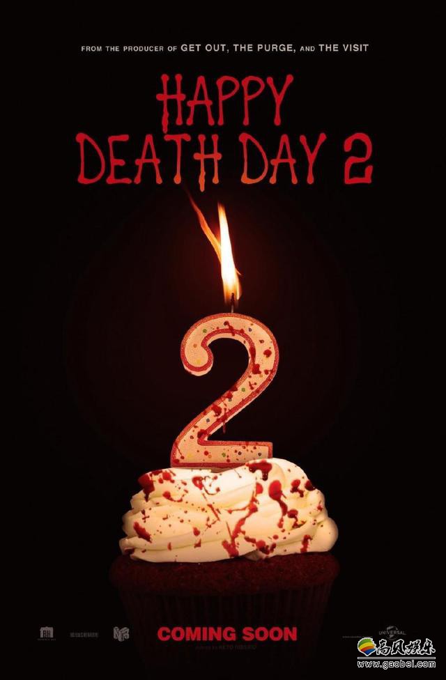 《忌日快乐2》发布第二支预告片：女主角再次陷入死亡循环！拯救所有人
