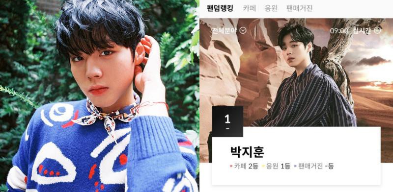 朴志训1月1日正式开通粉丝官咖第一天就吸粉5万多