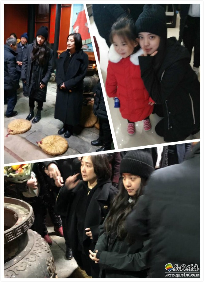 欧阳娜娜近日返回江西老家祭祖：与众亲戚朋友们开心合影！亲和力十足