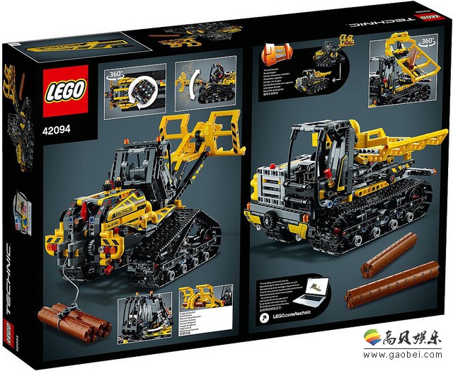 乐高推出LEGO 42094履带式装载机：这款产品已在本月开售！很机械感