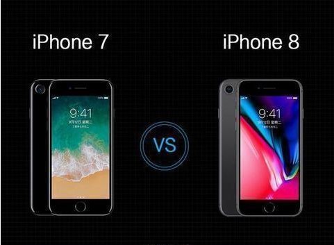 苹果履行对慕尼黑法庭承诺将iPhone 7/8系列下架：敦促第三方渠道下架
