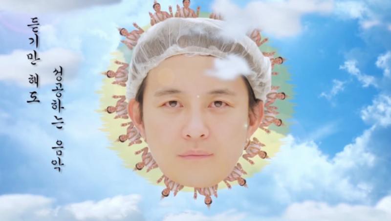 赵彬就凭藉一首歌曲成为新年首位音源榜单逆行主人公