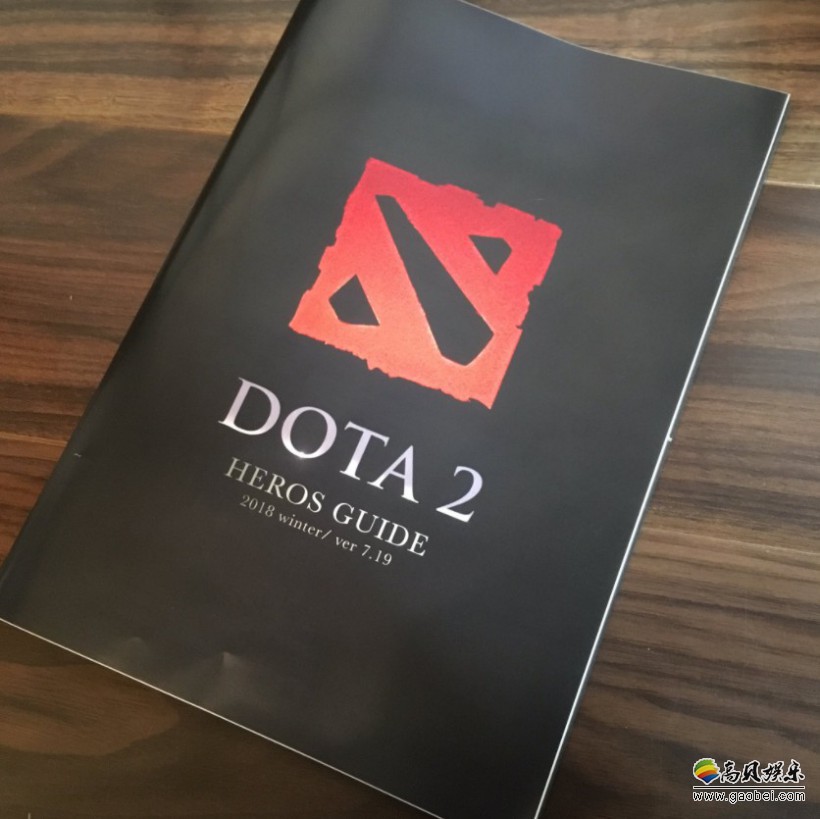 日本父亲为儿子亲手制作《Dota2》英雄指南手册：印刷精美！父爱如山