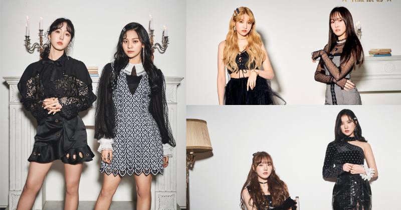 GFriend 的午夜版概念照  银灰和亮黑为主调的造型