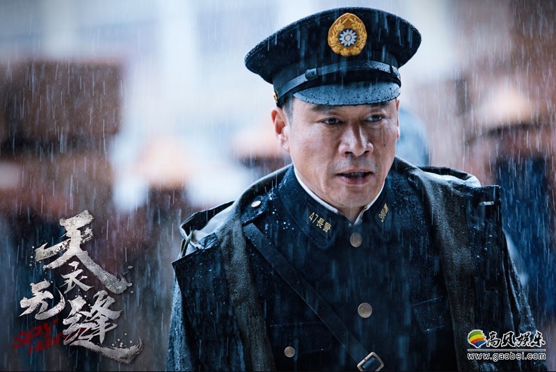 《天衣无缝》曝光了一组“戏骨”版单人剧照：多位实力派演员再度合作