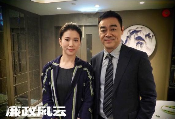 时隔26年袁咏仪与刘青云《廉政风云》再度同框：经典CP让影迷十分欣喜