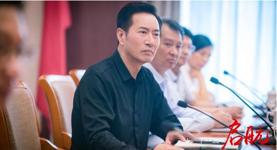 电视剧《启航》开播：在荧屏和视频平台就引发了追剧热情与高口碑评价