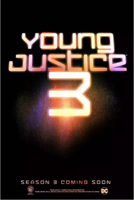 《少年正义联盟3》第4-6集：二代罗宾杰森托德正式登场！四代罗宾集合