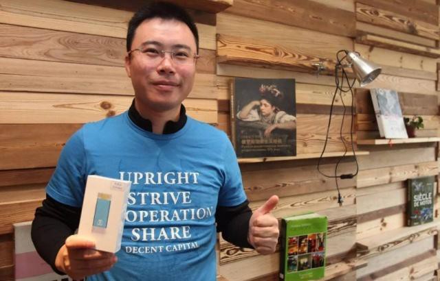 快播创始人王欣微博宣布将在15日推出社交新品：或为主打匿名熟人社交