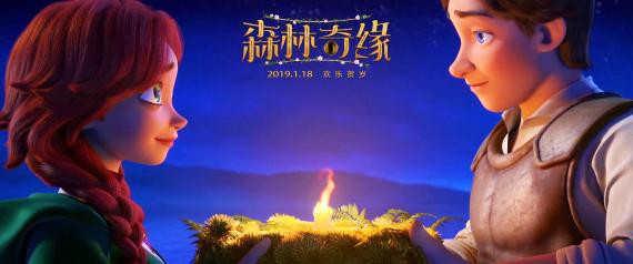 《森林奇缘》终极预告：为观众呈现出既浪漫梦幻又惊现刺激的童话世界
