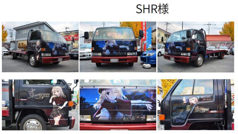 日本节目揭秘痛车制作厂：展现专业痛车制作流程和费用！一点都不简单