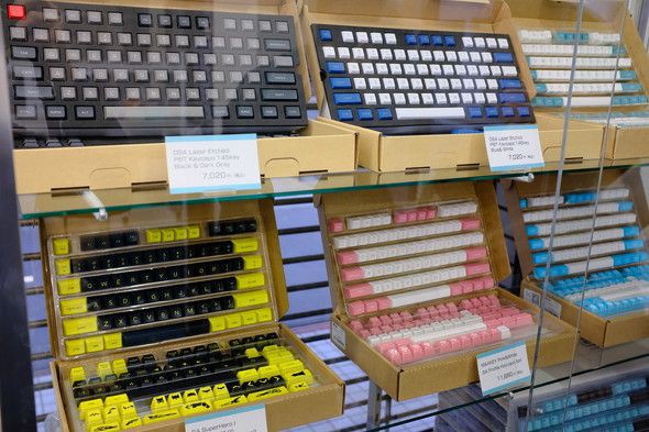 日本秋叶原一家可以自己制作键盘商店开业：展示各种各式各样自制键盘