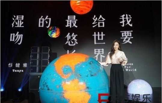 “蔡健雅《我要给世界最悠长的湿吻》谈唱会”分享新歌背后的创作历程
