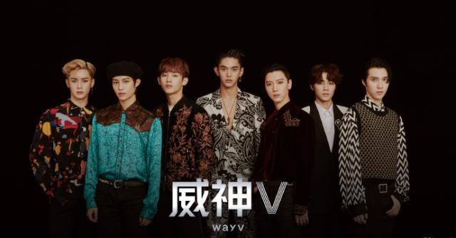 威神V领袖气质和帅气外貌团体预告照追加公开：新人团体再次引发热议