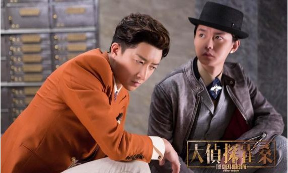 《大侦探霍桑》曝“案潮凶涌”探案特辑及人物关系剧照：韩庚领衔主演