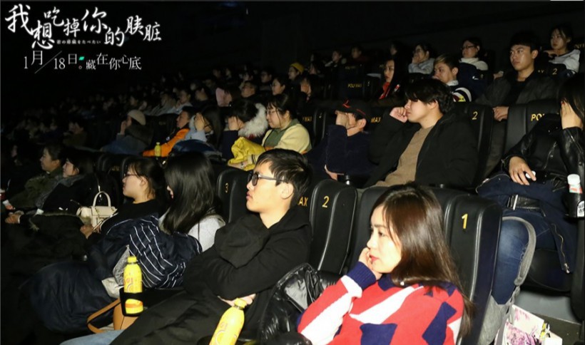 《我想吃掉你的胰脏》北京举行青春首映礼圆满落幕：收获粉丝极佳口碑
