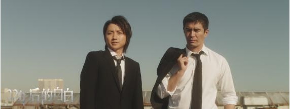 《22年后的自白》反转不断：警匪变成“队友”峰回路转真相藏在细节里