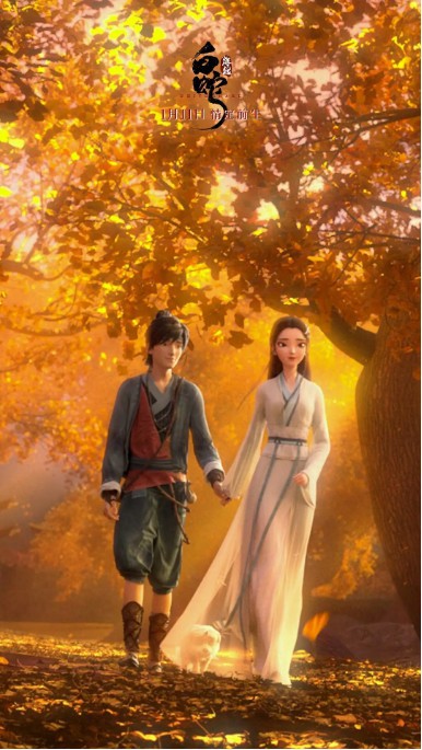 《白蛇：缘起》首曝绝美人物角色海报：小白、阿宣、小青清新风格亮相