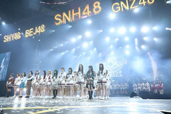SNH48 GROUP第五届年度金曲大赏总决选演唱会落幕：战略升级大重组