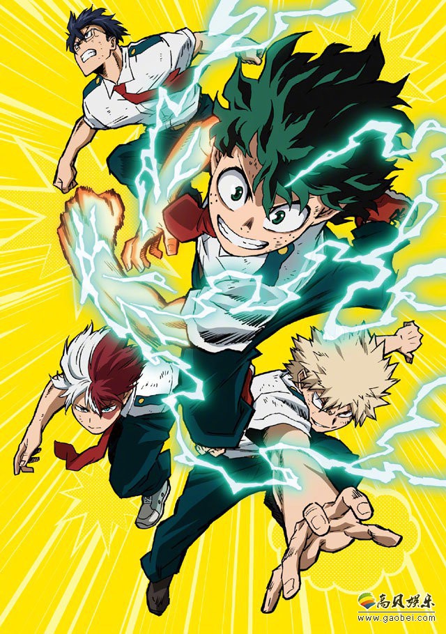 《我的英雄学院》第3季动画BD/DVD第八卷(最终卷)封面详情：壁纸精选