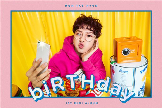 卢太铉亲自参与了全曲的歌词创作 首张SOLO专辑歌单公开